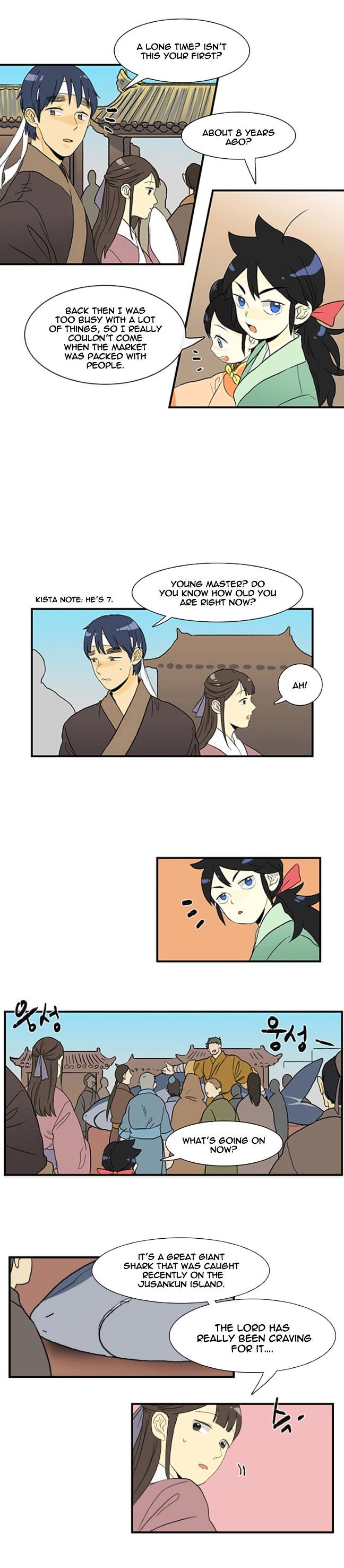 The Scholar's Reincarnation Chapter 5 12